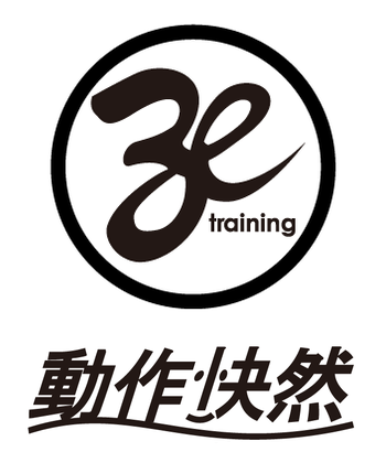 3e